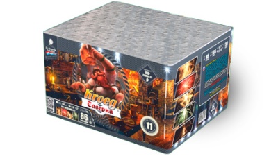 Таверна Салют купить в Таганроге | taganrog.salutsklad.ru