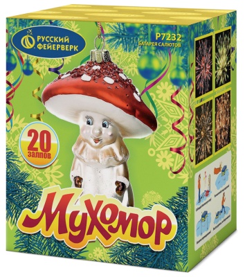Мухомор Батарея салютов купить в Таганроге | taganrog.salutsklad.ru