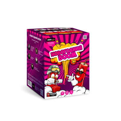 Новогодний BOOM Фейерверк купить в Таганроге | taganrog.salutsklad.ru