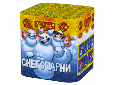 Снегопарни Фейерверк купить в Таганроге | taganrog.salutsklad.ru